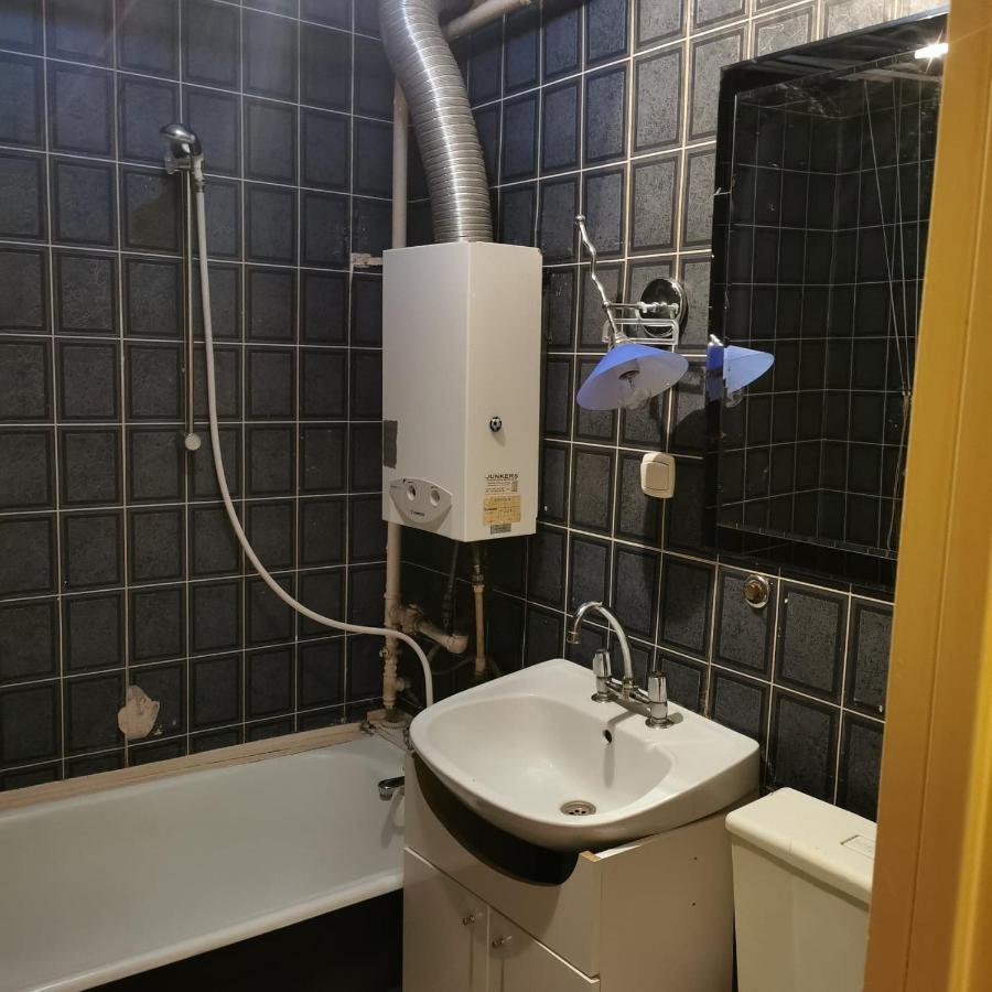 Kawalerka Z Balkonem 27 Apartman Częstochowa Kültér fotó